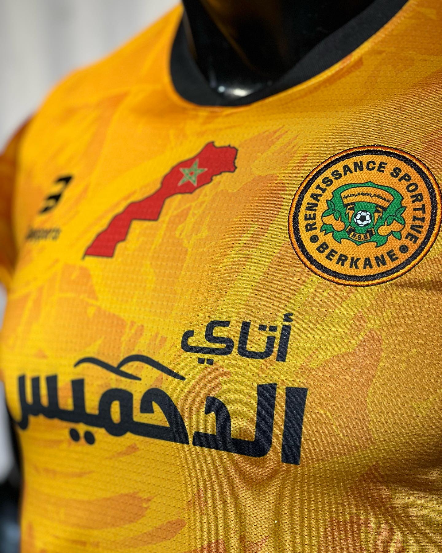 Bangsports Maillot PRO RSB Berkane - Orange 2024