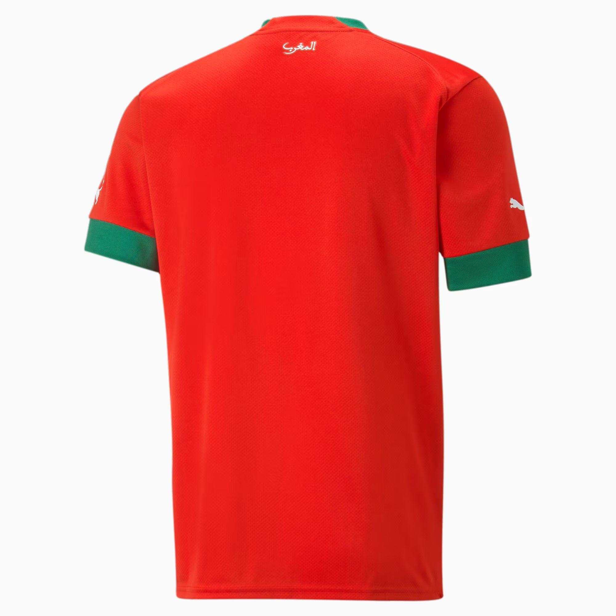 Maillot Maroc Domicile 2024