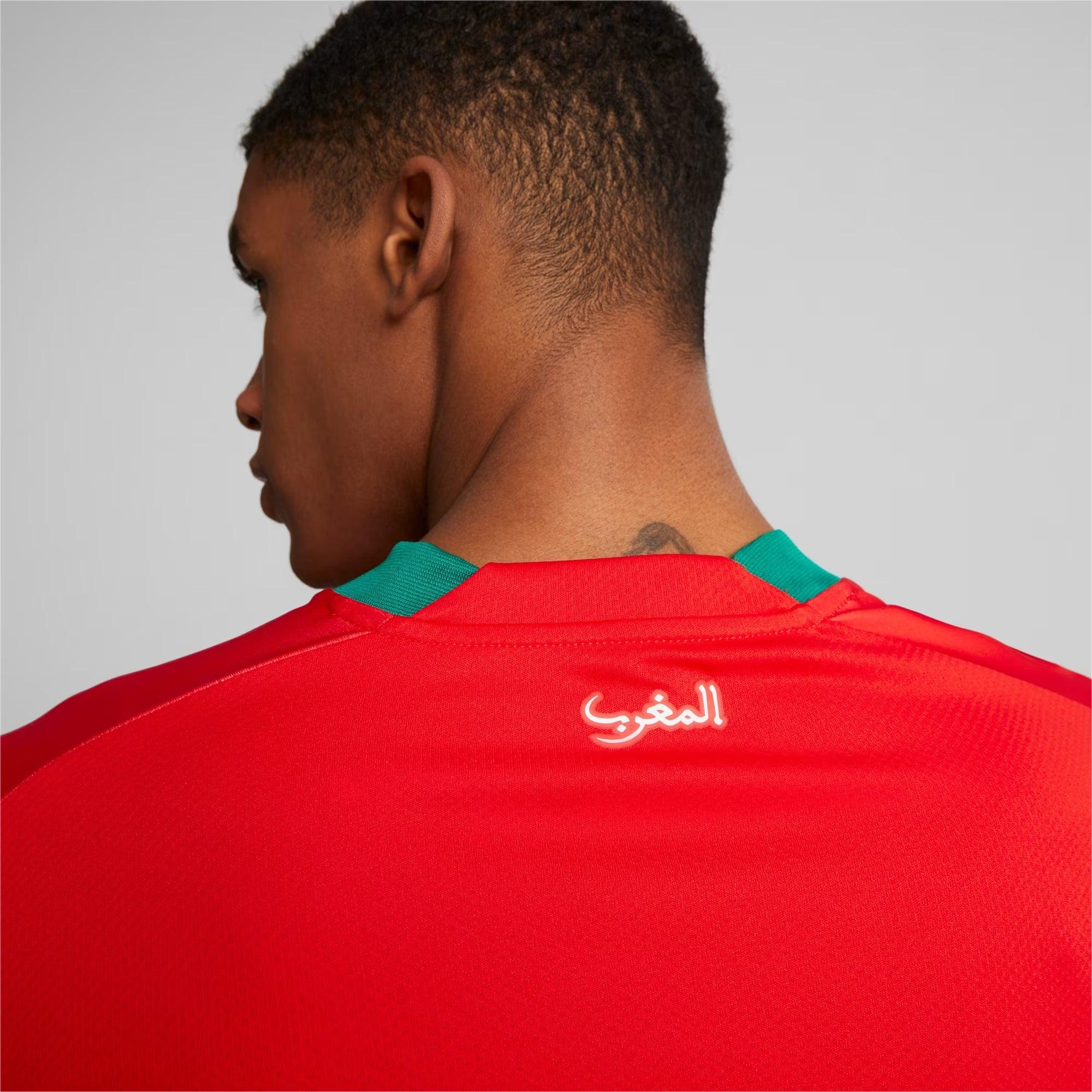 Maillot Maroc Domicile 2024