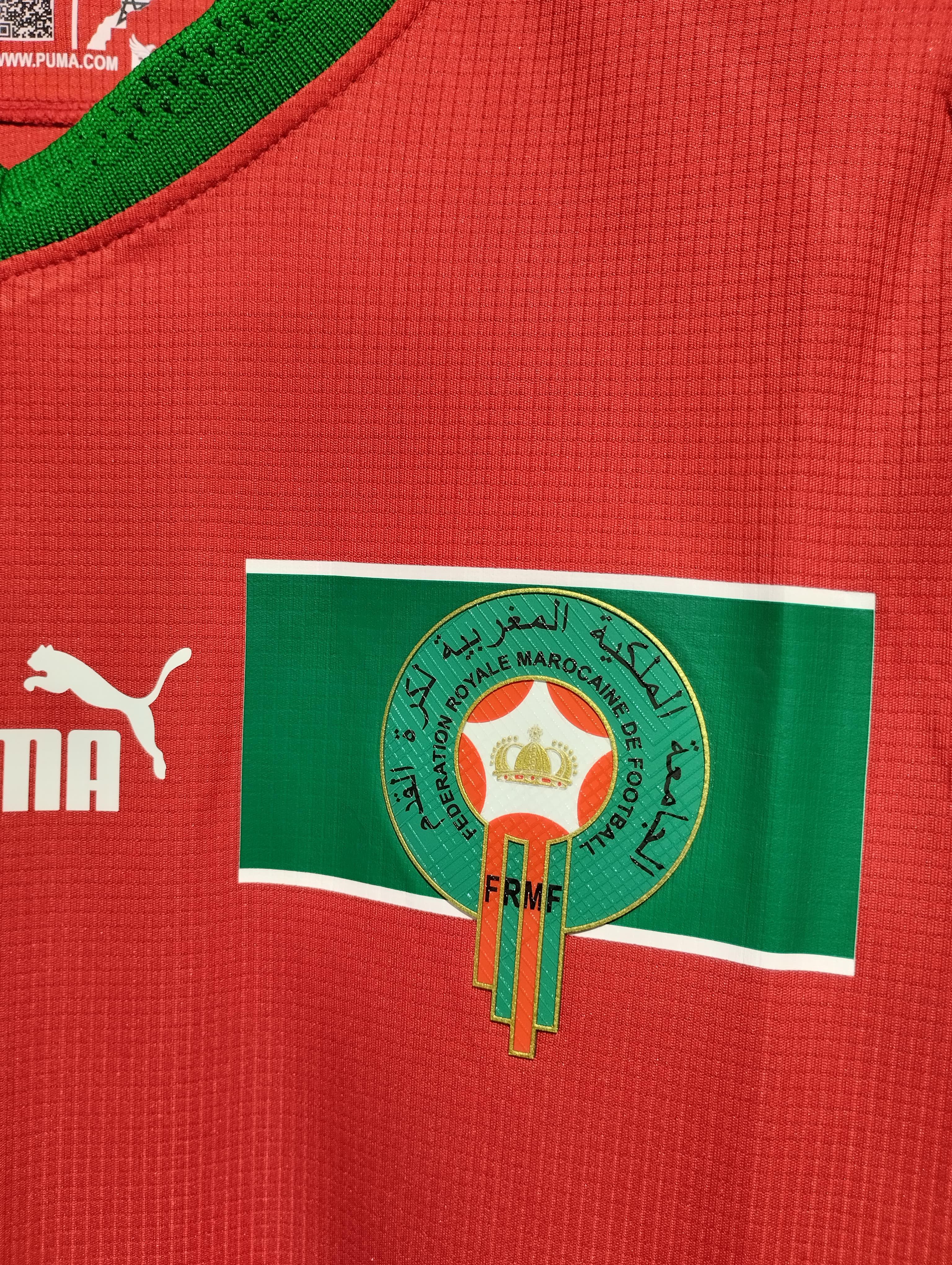 Maillot Maroc Domicile 2024