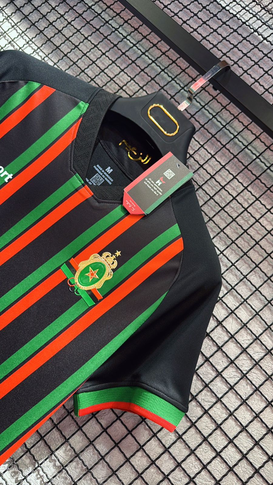 Maillot Domicile FAR Rabat 2024